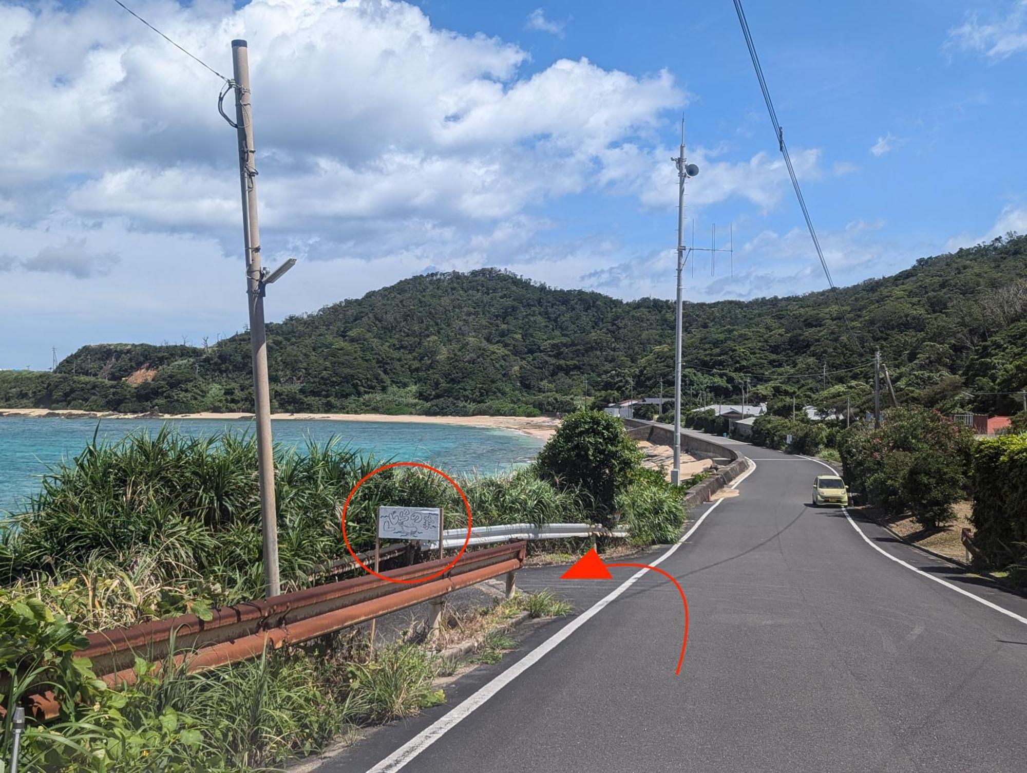 くじらの家 Villa Amami Bagian luar foto